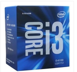 Intel 酷睿i3 6100 i5-6500 i5-6600k盒装   3年包换