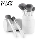 MSQ/魅丝蔻 12支银灰色化妆刷桶装纤维毛 粉刷工具套装