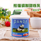 熊猫牌调制甜炼乳 炼奶 甜点蛋挞必备原料 奶茶咖啡伴侣 罐装350g