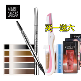 玛丽黛佳眉笔自然生动防水防汗眉笔含替换笔芯5色可选正品彩妆