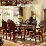 欧式大理石餐桌全实木雕刻长方形餐桌椅组合天然大理石餐桌家具