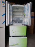 尊贵 冰箱BCD-277C/芙水绿/四门/节能/大冷冻室/家用冰箱全国包邮