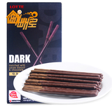 韩国进口零食品 LOTTE 乐天 新品黑暗乐天黑巧克力棒饼干46g/盒
