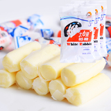 3袋组合 上海特产大白兔原味奶糖227g 休闲婚庆喜糖果乳制品