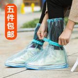 非一次性鞋套防水雨天防雨鞋套加厚户外旅游学生耐磨防滑男女雨靴