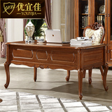 美式书桌 实木欧式家用办公桌写字台书法桌 仿古书房家具电脑桌