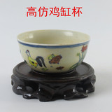 景德镇手绘大明成化斗彩鸡缸杯仿古做旧瓷器茶具茶杯摆设收藏品