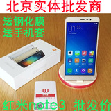 Xiaomi/小米 红米Note3全网通高配版 移动联通电信4G手机学生机