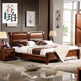 谷珀 全实木床 纯黑胡桃木床 1.8米床双人床 婚床  现代简约