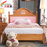 北欧全实木床儿童床女孩公主床1.51.2米单人床美式卧室家具硬板床