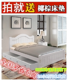 实木床1.8 双人床成人简约宜家 单人床1.2 1.5米松木床儿童床白色