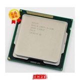 Intel/英特尔 i5-2300 2310 2320 散片四核回收 CPU 1155针 2500