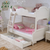 田园儿童高低床实木双层上下床 韩式子母床成人拖床白色组合床