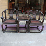 红木家具老挝大红酸枝皇宫椅三件套黑料交趾黄檀实木圈椅S靠背