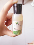 泰国代购Yu卧室办公室酒店水溶性纯植物香薰精油香薰机加湿器专用