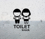 创意厕所男女提示贴纸墙贴 卫生间标识贴洗手间装饰门贴TOILET