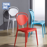 中京 塑料椅子多彩靠背成人餐椅 时尚休闲椅 太阳椅创意家具椅