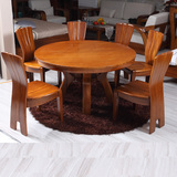 全实木高档进口金丝柚木餐桌椅圆形餐桌椅组合简约现代中式饭桌