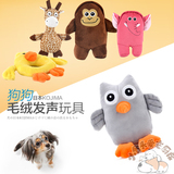 日本KOJIMA宠物结绳玩具发声毛绒玩具宠物趣味玩偶互动玩具
