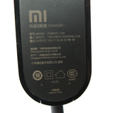 原装 小米MI 12V2.5A电源适配器 小米路由器R1D电源适配器电源线