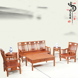 中式红木家具缅甸花梨木简约休闲客厅实木沙发东阳厂家直销