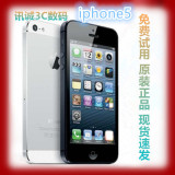 Apple/苹果 iPhone 5手机美版三网5S手机移动联通电信4G二手手机
