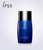 专柜代购IPSA茵芙莎水润高倍防晒乳日用防晒霜spf50pa+++防紫外线