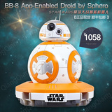 Sphero bb8星球大战star wars蓝牙控制智能球型机器人小球玩具