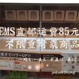 日本专柜天然彩妆Naturaglace防晒控油保湿粉饼6色孕妇可用新上市