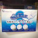 日本代购 cotton labo白元 五层可分离化妆棉80枚 涂抹卸妆水膜用
