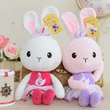可爱兔子毛绒玩具小白兔子公仔大号芭蕾兔儿童玩偶女生日礼物
