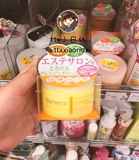 日本包邮 现货 Nursery深层清洁温和卸妆膏卸妆霜 柚子味/橙子味