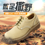 CAT卡特男鞋1904低帮黄系带固特异工装靴  卡特cat世家P714020C4C