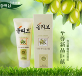 韩国进口 含百馨olive橄榄油洗面奶 护肤洁面乳 美白补水保湿100