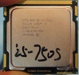 Intel i5 750 s英特尔 2.66 GHZ/8M酷睿四核 1156针CPU散片 9.5新