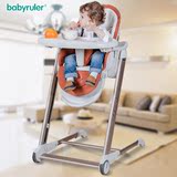 美国 BabyTrend儿童餐椅婴儿宝宝餐桌椅孩子吃饭高脚椅餐车 带轮