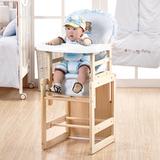 迪斯尼限量版美国正品Safety 1st多功能婴儿餐椅高低可调宝宝餐椅