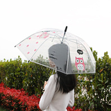♥韩国透明雨伞折叠小学生公主儿童女孩拱形小清新长柄伞卡通