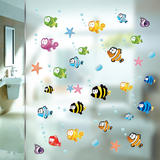 鱼墙贴儿童房间卧室柜子装饰卫生间贴画浴室瓷砖贴玻璃门防水贴纸