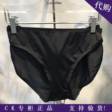 女士正品CK内裤专柜代购低腰黑色三角短裤性感底裤 QP1053系列