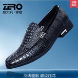 ZERO零度品牌正品名牌鳄鱼纹休闲皮鞋男鞋子真皮夏季英伦商务套脚