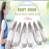 新品上市台湾慕伊莱专业气垫护士鞋头层牛皮女鞋孕妇妈妈鞋包邮