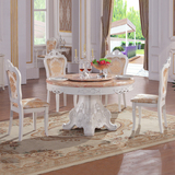 欧式大理石圆桌椅组合美式田园实木餐桌1.2米1.3米餐厅配套家具