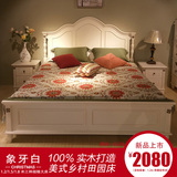 美式乡村床实木床储物高箱床欧式白色大床1.2 1.5 1.8米双人婚床