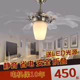 LED起飞扇吊扇灯 餐厅客厅折叠隐形带灯电风扇灯简约时尚现代遥控