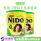 美国直邮Nestel雀巢NIDO益生元全脂即溶奶粉800g3岁以上婴幼儿