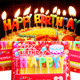 创意英文字母生日蜡烛批发浪漫爱心数字蜡烛蛋糕装饰儿童派对用品