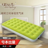 加厚植绒充气床垫 单人蜂窝气垫床 双人家用加大充气床户外便携床