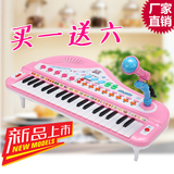 儿童电子琴宝宝早教音乐玩具初学小钢琴带电源可充电乐器1-2-3岁