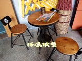 特色铁艺桌椅组合实木咖啡吧台桌椅可升降茶几小圆桌休闲阳台桌椅